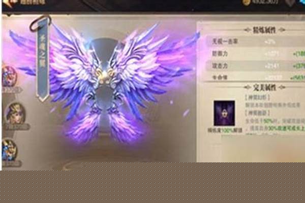 木瓜奇迹法师加点方法
