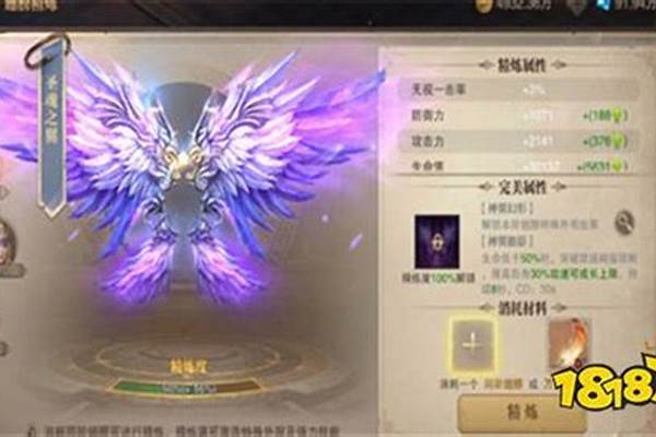 木瓜奇迹法师加点经典