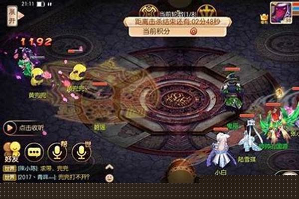 梦幻诛仙兜兜大逃家攻略