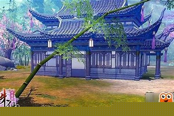 梦幻诛仙家园庭院布置