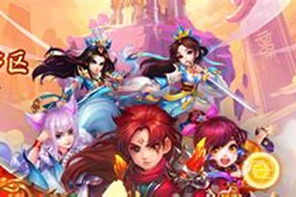 梦幻诛仙快速升级技巧