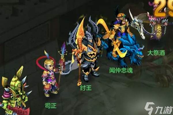 梦想世界封神榜彩蛋怎么打