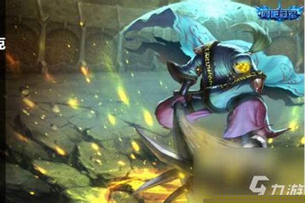 武器大师卧虎藏龙怎么获得