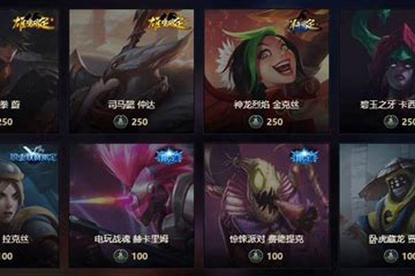 武器大师的竞技场怎么没了