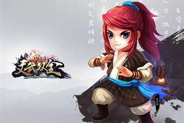 武林外传任务攻略大全