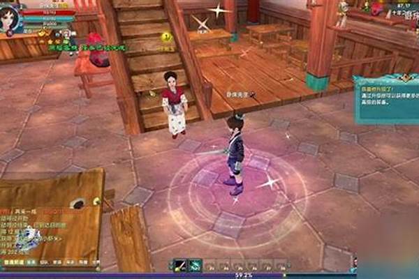 武林外传江山令任务有啥作用