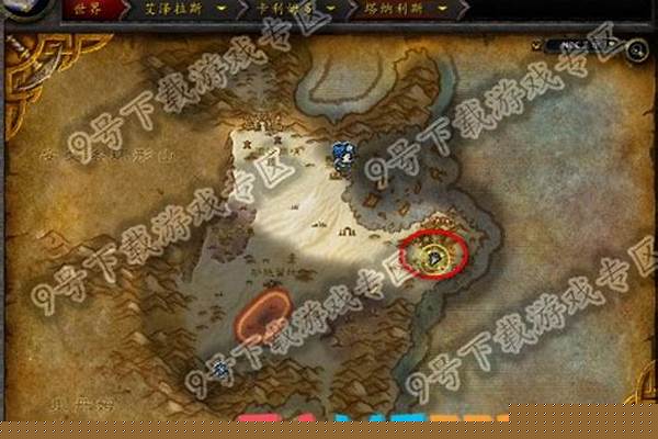 死亡之翼陨落地在哪(死亡之翼陨落地完成不了)