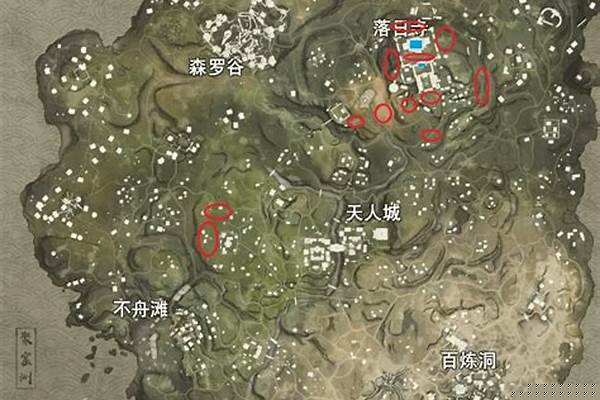 永劫无间怎么分享个人战绩