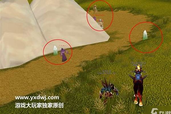 沃舒古水晶碎片哪里交