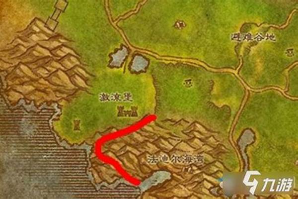 法迪尔海湾任务线