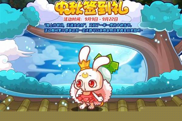 洛克王国白萝卜兔出母概率
