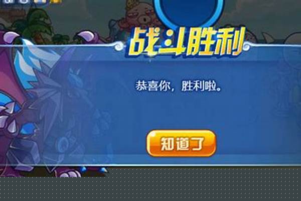 洛克王国绿色命运之钥在哪获得