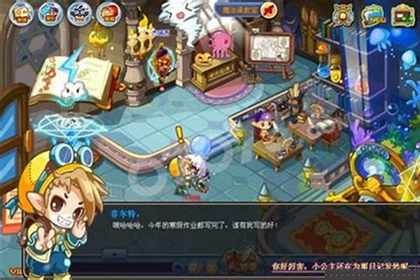 洛克王国菲尔特在哪里