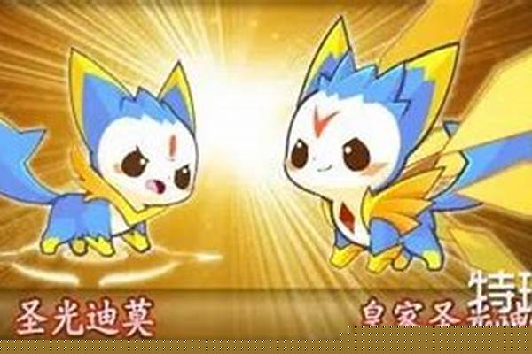 洛克王国迪莫厉不厉害