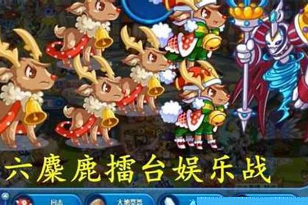 洛克王国麋鹿和谁下蛋比较好