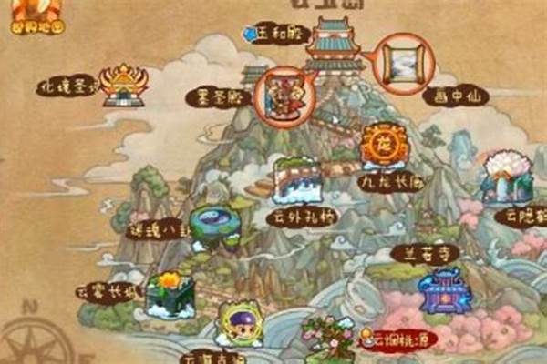 洛克王国龟仙翁怎么得(洛克王国龟仙隐者技能)