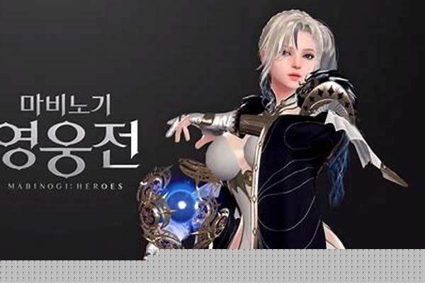 洛奇英雄传法师怎么存技能