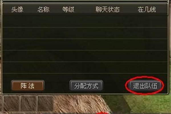 洪荒神话怎么升级快