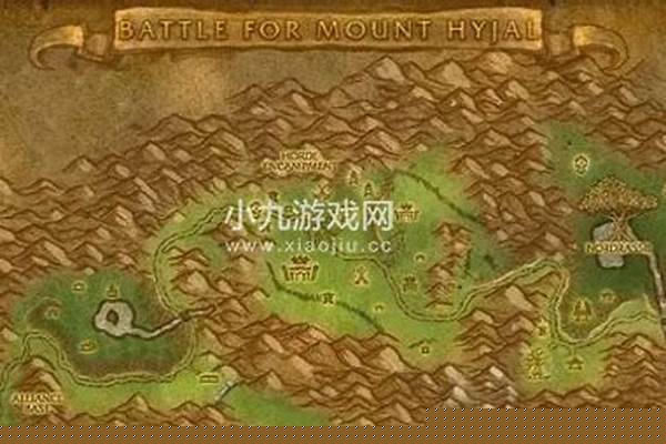 海加尔山任务指南