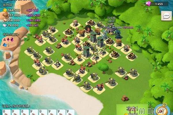 海岛奇兵恐怖博士岛怎么打