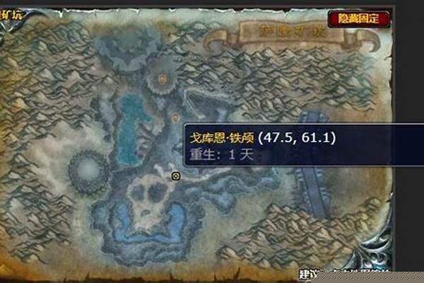 深渊的裁决任务在哪里