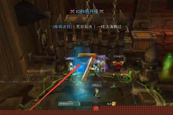 潘达利亚战利品被炸死