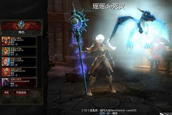 火炬之光修改器怎么用不了