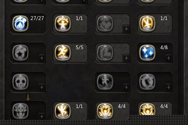 炼金术士加点顺序