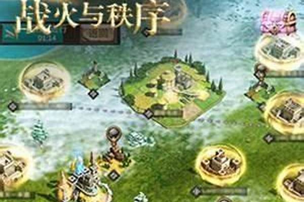 烽火战国英雄闯关狂热