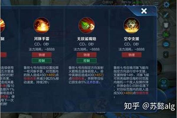 王者无限火力使用教程(王者无限火力模式玩法)