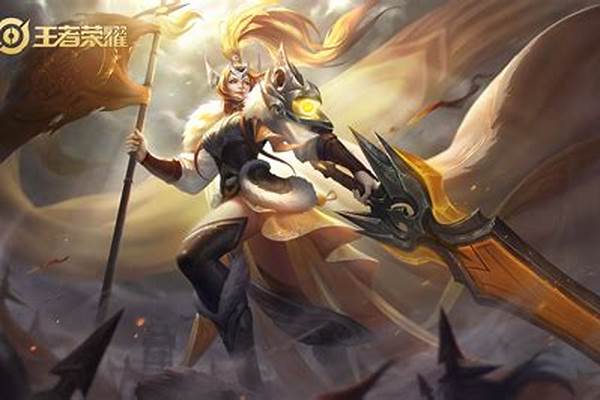 王者荣耀之中花木兰的样子