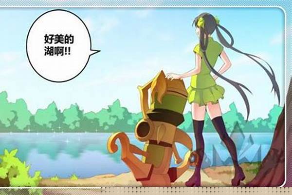 王者荣耀孙尚香帮黄忠雄起兵