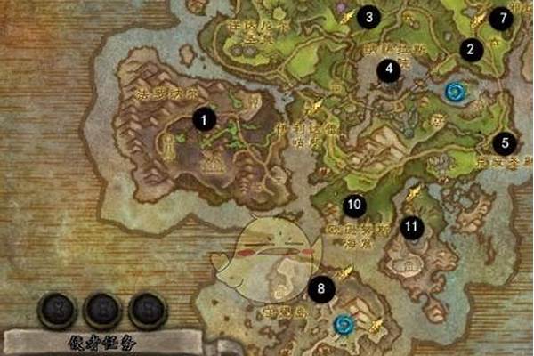 破碎群岛飞行成就取消