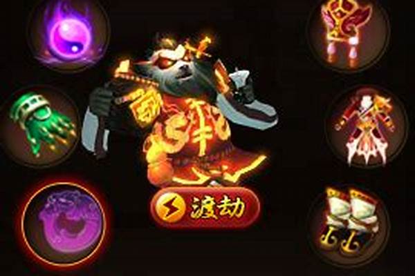 神仙道坐骑灵蕴怎么获得