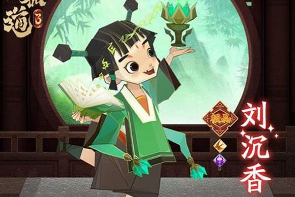 神仙道培养可以传承吗