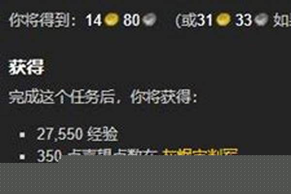 神圣的和堕落的锤子