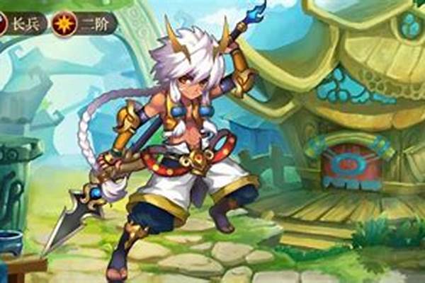 神将世界张绣星魂攻略