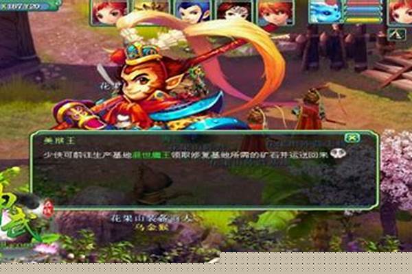 神武大闹天宫怎么玩才好玩