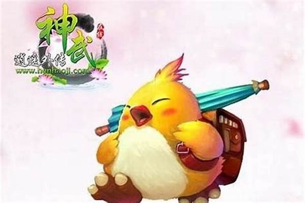 神武小鸡快跑怎么指挥