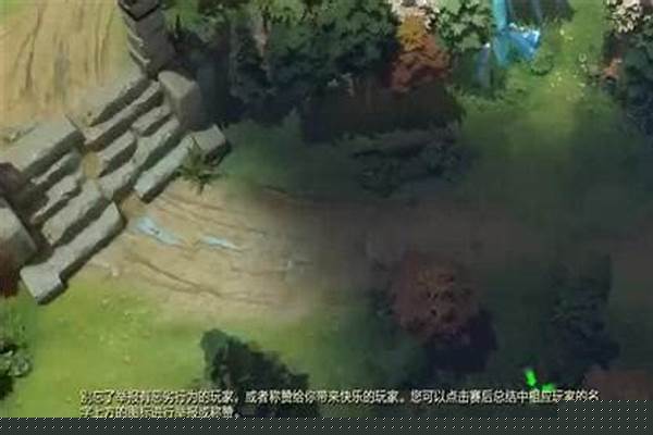 神武魔王打什么石头
