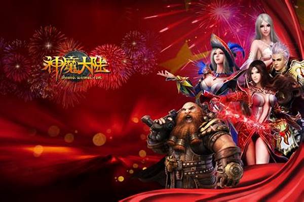 神魔大陆夜魅盛开