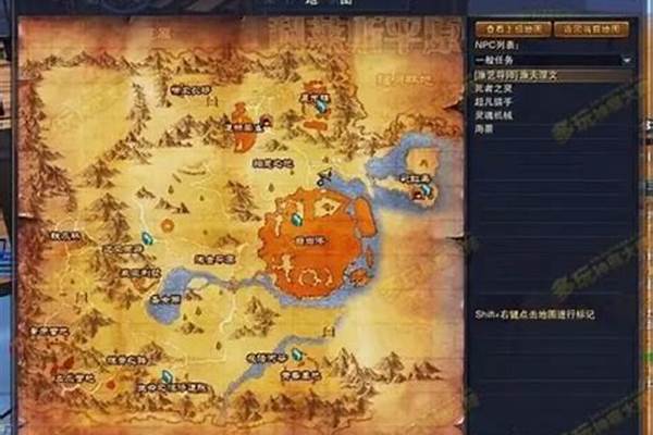 神魔大陆鲱鱼在哪钓