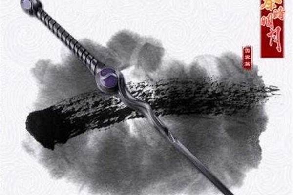 秦时明月兵器谱排名