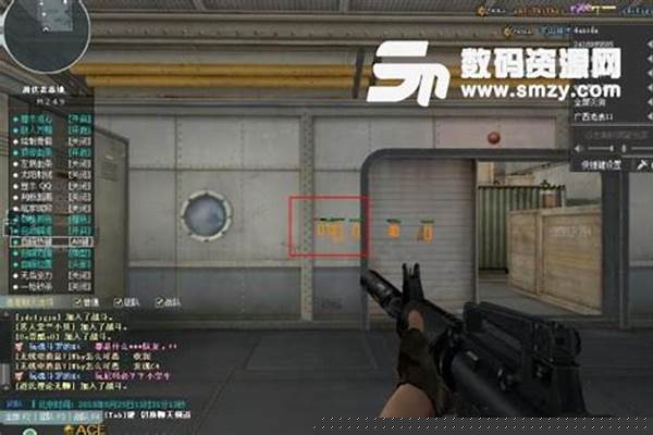 穿越火线无后坐力辅助