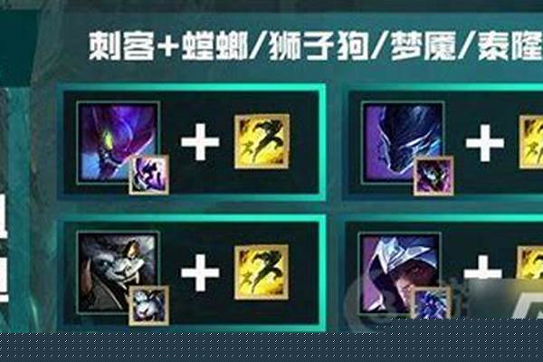终极魔典强势英雄是谁(终极魔典强势英雄怎么打)
