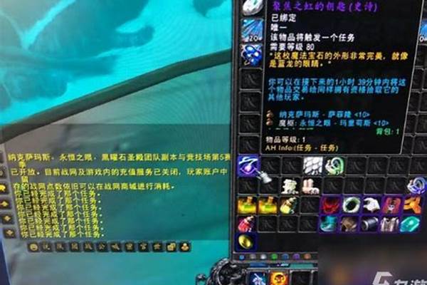 聚焦之虹的钥匙怎么得
