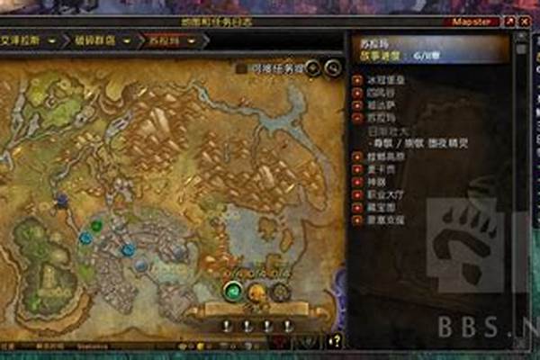 苏拉玛任务线断了