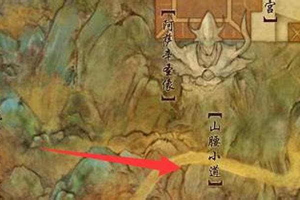 荻花宫前山神秘的卷轴