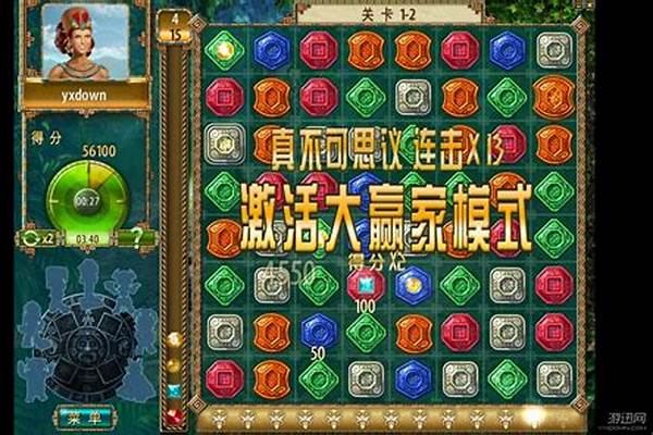 蒙特祖玛的宝藏一共几部