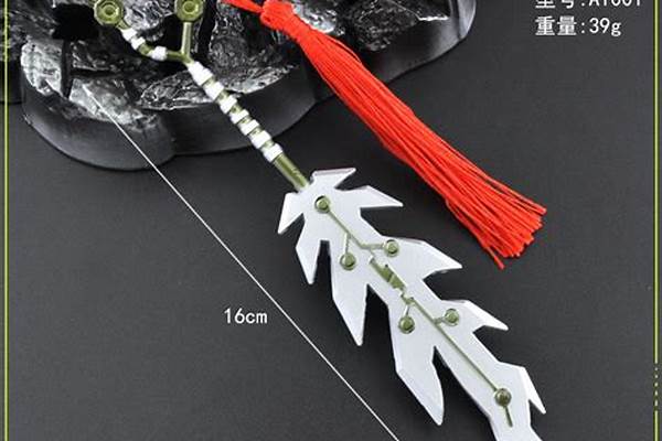 蒙特祖玛的武器叫什么